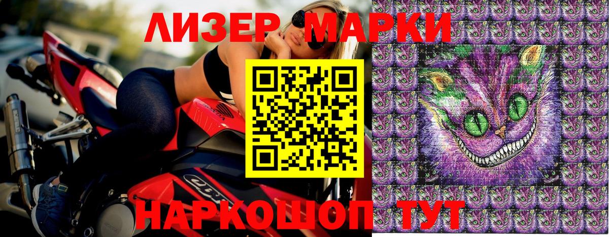 АМФЕТАМИН   Дагестанские Огни  LSD-25  Кодеин  МЕТАМФЕТАМИН  Вход с VPN  Мефедрон кристаллы  МДМА  Метадон 