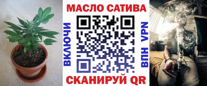 ТГК вейп  blacksprut ССЫЛКА  Дагестанские Огни  что такое  