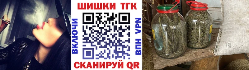 Марихуана THC 21% Дагестанские Огни